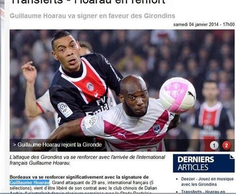 外线手感糟糕！鲍尔&米勒三分合计17投3中