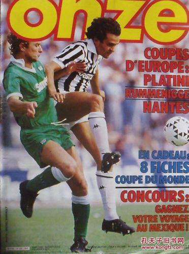 CBA联赛球队战术变化分析